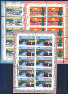 Germany 1997 Nature Landscapes Mi. 1943/5 3 Sheets MNH