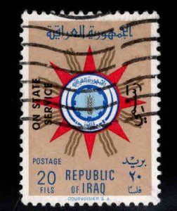 IRAQ Scott o213 Used Official stamp