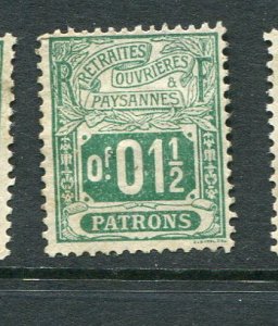 Grance Timbres Securite Social Yvert#14 Mint  - Make Me A Reasonable Offer