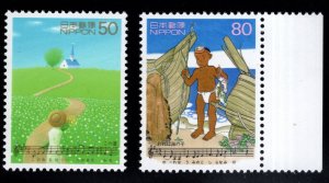 JAPAN  Scott 2622-2623 MNH** Favorite Songs 1998 pair