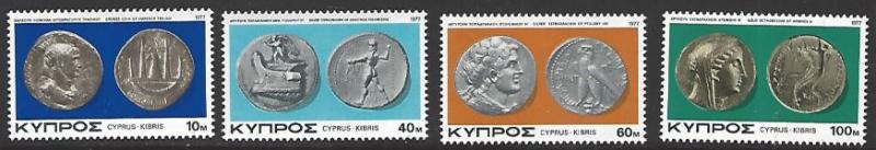 Cyprus #479-482 MNH Set of 4