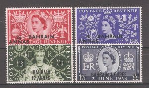 Bahrain 1953,QEII Coronation Issue,Scott # 92-95, VF MNH**