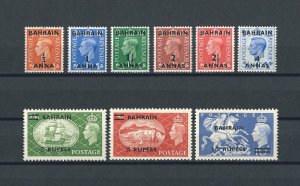 BAHRAIN 1950/55 SG 71/9 MNH Cat £110