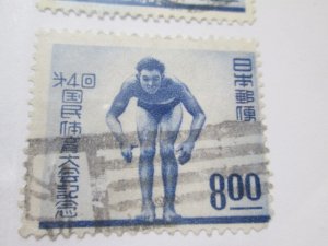 Japan #469 used  2024 SCV = $2.25