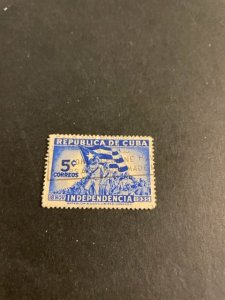 Cuba sc 335 u