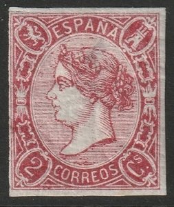 Spain 1865 Sc 67 MH* disturbed/cracked gum thin