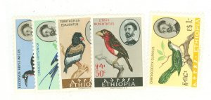 Ethiopia #386-390  Single (Complete Set)