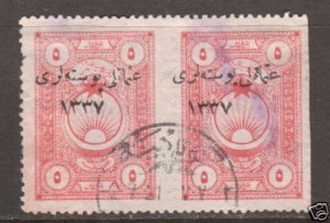 Turkey in Asia Sc 52a used. 1921 5pi red  imperf between horizontal pair