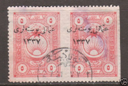 Turkey in Asia Sc 52a used 1921 5pi horiz pair w/ blind perfs  