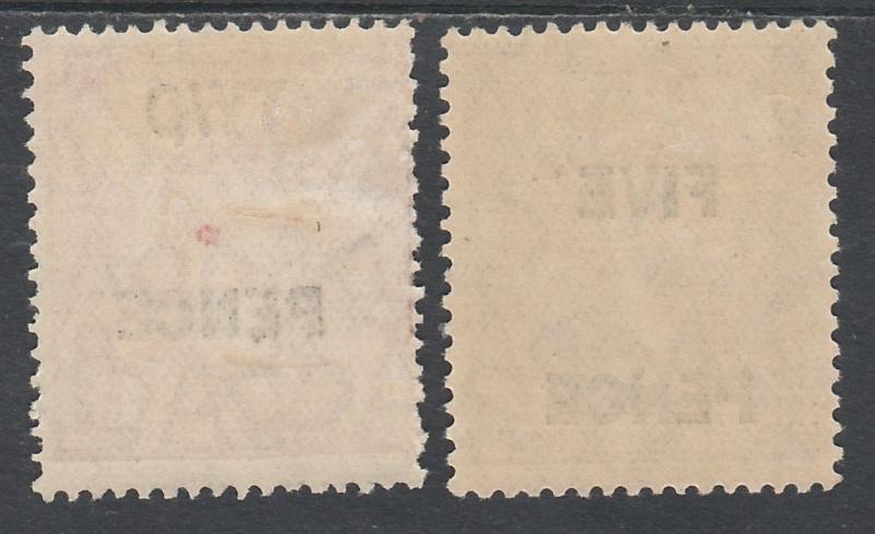 AUSTRALIA 1930 KGV SURCHARGE SET 
