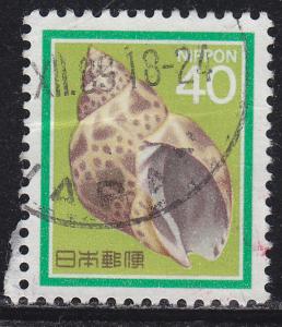 Japan 1623 Used 1988 Ivory Shell