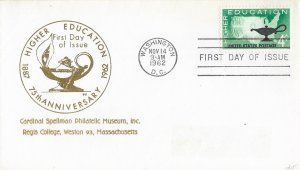 1962 FDC, #1206, 4c Higher Education, Vivid - Cardinal Spellman