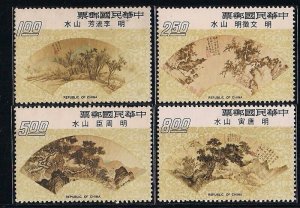 Taiwan 1975 Sc 1934-1937 Chinese paint fans  set MNH