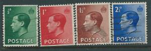 GB #230-233   Edward VIII  (U) CV $1.90