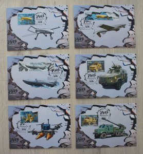 2024 war in Ukraine  set of maхicards stamp block Weapons of Victory. Made in UA