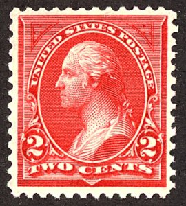 U.S. #265 MINT OG LH TINY THIN