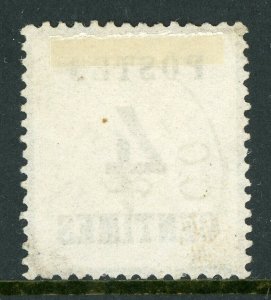 France 1870 German Occupation (Prussian War) 4¢ Scott #3 VFU T755 ⭐⭐