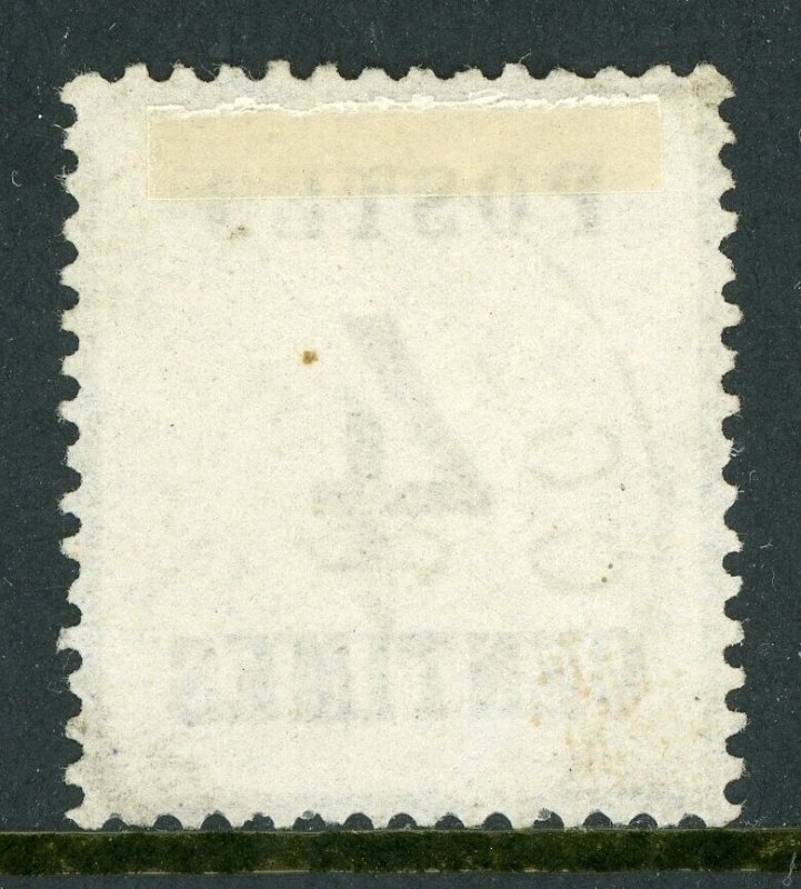 France 1870 German Occupation (Prussian War) 4¢ Scott #3 VFU T755 ⭐⭐