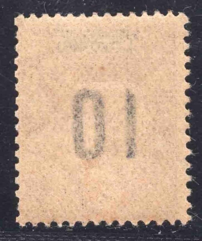 MOMEN: FRENCH COLONIES DAHOMEY SC #38a INVERTED MINT OG H APS CERT LOT #65996