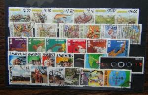 Zimbabwe 1999 Tourism Christmas 2000 Sports Nkomo 2001 Eclipse Memorial UN Used