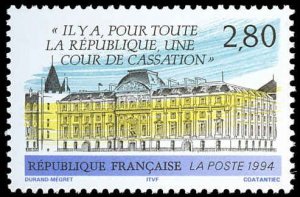 France #2427 NH Complete Set, 1994, NH