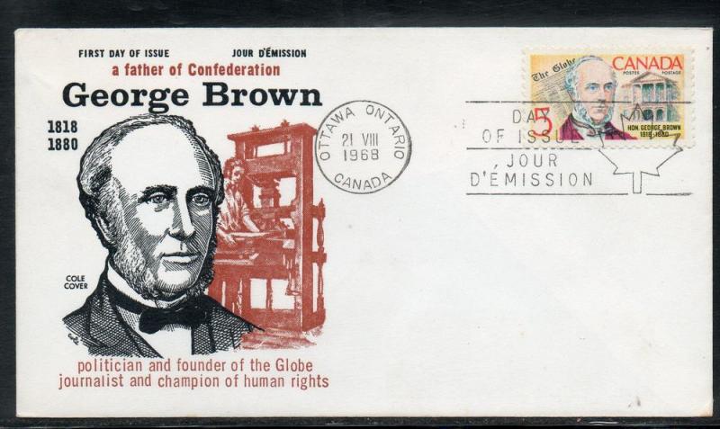 Canada #484 George Brown FDC Cole Cover unaddr C732