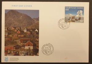 Greenland FDC Nordic Countries Postal Co-operation Ski Party 1991