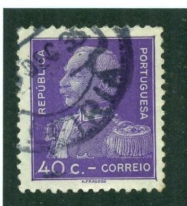 Portugal 1934 #556 U SCV(2024) = $0.60