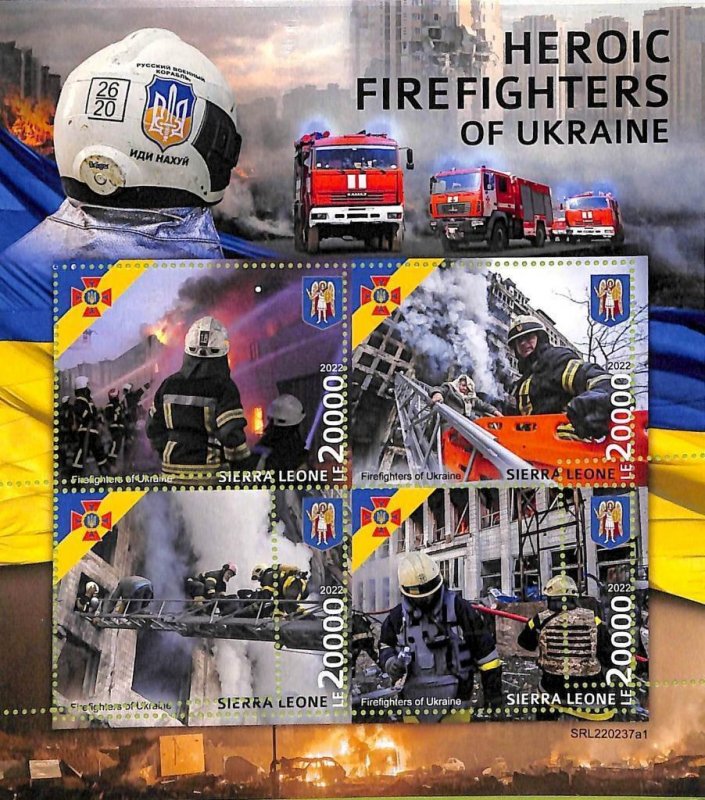 A9292 - SAW LION - MISPERF ERROR Stamp Sheet - 2022 - Firefingers of Ukraine-