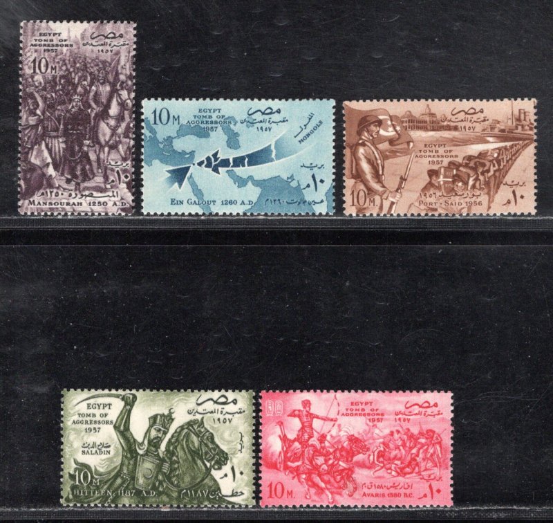 EGYPT SC# 400-404 FVF/MOG