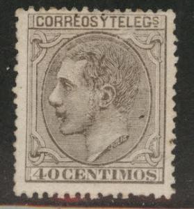 Spain 247 MNH** King Alfonso II 40c 1879 Regumed