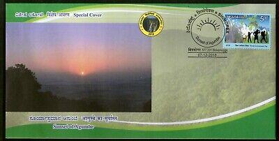 India 2018 Sunset of Agumbe Nature View Special Cover #18531