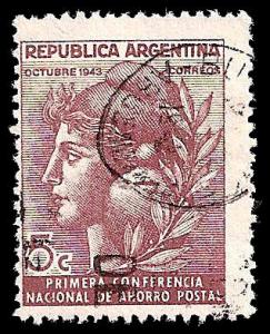 USED BOX WORLD WIDE 367