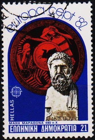 Greece. 1982 21d S.G.1584  Fine Used