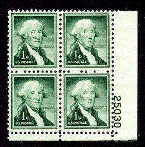 U.S. Scott 1031 FVF MNH Plate Block of 4 - Wet Printing