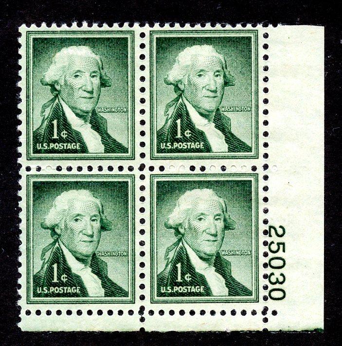 U.S. Scott 1031 FVF MNH Plate Block of 4 - Wet Printing