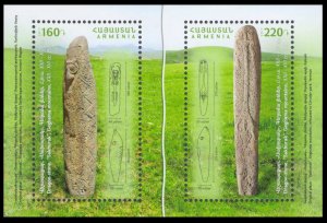 2017 Armenia 1055-56/B88 Dragon stones - vishaps of Armenia