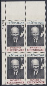 1383 Eisenhower Plate Block MNH