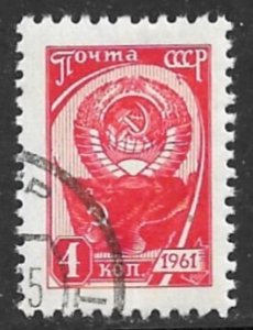 RUSSIA USSR 1961-65 4k Arms and Flag Issue Sc 2443 CTO Used