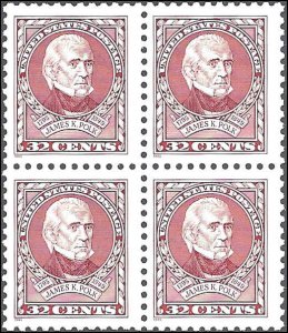 2587 Mint,OG,NH... Block of 4... SCV $2.60