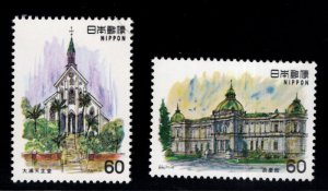 Japan  Scott 1464-1465 MNH**  1981 Architecture stamp set