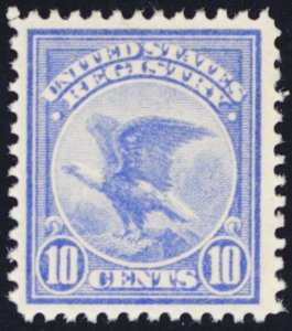 F1, Mint VF NH 10¢ Registry Stamp With PSE Certificate (Copy) - Stuart Katz