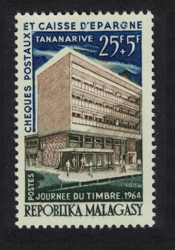 Malagasy Rep. Savings Bank Building Tananarive 1964 MNH SC#B23 SG#80