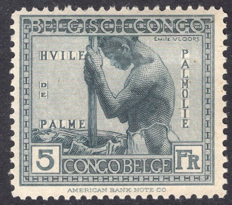 BELGIAN CONGO SCOTT 110