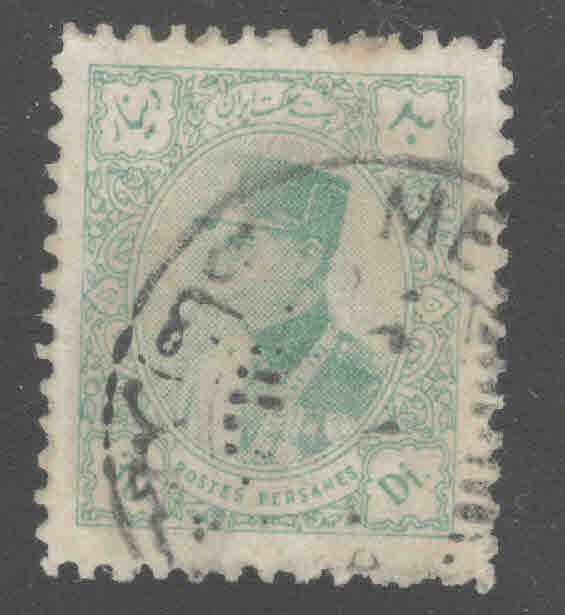 IRAN Scott 771 Used from 1933-34 Shah Pahlavi set