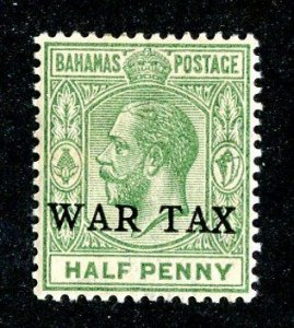 1918  Sc #MR1 MVLH* cv.$14 ( 771 Bahamas )