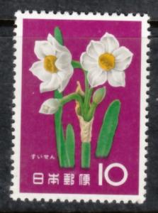 Japan 1961 Sc 712 Narcissus MVLH