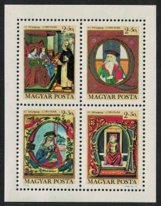 Hungary Paintings from 'Codices of King Matthias' MS 1970 MNH SG#MS2542