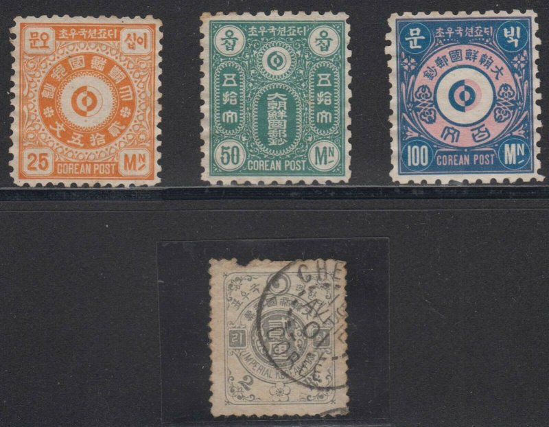 KOREA 1884-1900 Sc 18 & Unlisted Yvert 3-5 UNUSED OR USED 