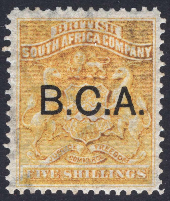 Nyasaland BCA 1891 5s Orange Yellow Arms SG 12 Scott 12 LMM/MLH Cat £100($125)